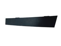 Moldura Porta Dianteira Direita Volkswagen Jetta 1k5837902