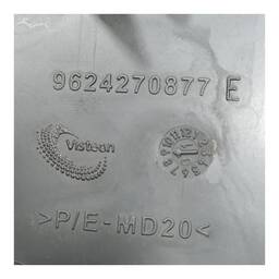 TAMPA CAIXA FUSÍVEL PAINEL LATERAL ESQUERDA PEUGEOT 206 1.6