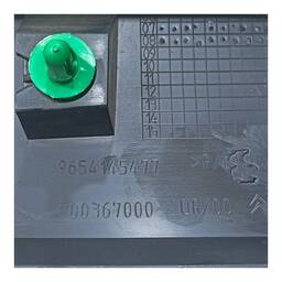 ACABAMENTO DIREITO TAMPA PORTA MALAS CITROEN C4 PICASSO 2010