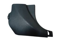 Soleira Porta Dianteira Direita Hyundai Hb20 2020 A 24 2025