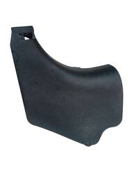 Moldura Soleira D/E Hyundai Hb20 13/19 858231s000