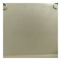 ACABAM. SOLEIRA DIANT. DIR. CHEVROLET CAPTIVA 2008/2015