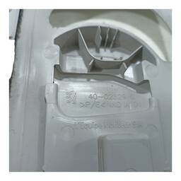 MOLDURA ACABAMENTO COLUNA ESQUERDA PEUGEOT 408