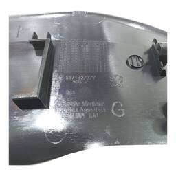 ACABAMENTO SOLEIRA TRASEIRA ESQUERDA PEUGEOT 408 2012/16