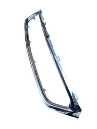 Friso Moldura Cromada Grade Inferior S10 TrailBlazer 21/25 52074078