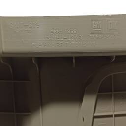 ACABAMENTO SOLEIRA PORTA MALAS GM CAPTIVA 2009 2012 ORIGINAL