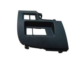 Moldura Botao Retrovisor Nissan Versa 2010 a 2015 684851hk1a