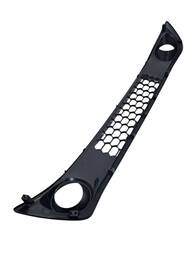Grade Inferior Paracoque Dianteiro Fiat Argo 2017 a 2023 100244527
