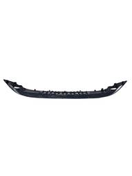 Grade Inferior Paracoque Dianteiro Fiat Argo 2017 a 2023 100244527