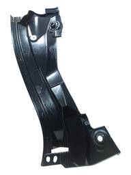 CHURRASQUEIRA ESQUERDA GOL SAVEIRO VOYAGE G5 G6 G7 G8