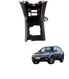 Acabamento Moldura Console Lifan X60 2018