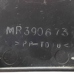 ACABAMENTO INTERNO PORTA-MALAS PAJERO TR4 03 A 15 MR390673