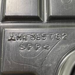 CAIXA RESSONADOR MITSUBISHI PAJERO SPORT 3.5 2007 A 2011