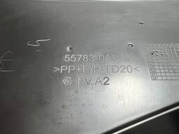 TAMPA GRADE CHURRASQUEIRA ORIGNAL COROLLA CROSS HYBRID 21/24