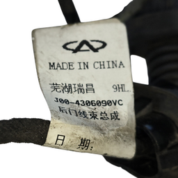 CHICOTE PORTA TRASEIRA ESQ. CHERY QQ 1.0 2016