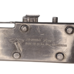 GUIA PARACHOQUE DIANTEIRO ESQUERDO CHERY QQ 2016 A 2019