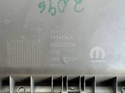 TAMPA PORTA LUVAS TORO 2016 2017 2018/..