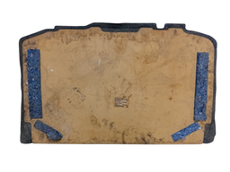 FORRO PORTA MALAS NISSAN MARCH 2012 A 2020