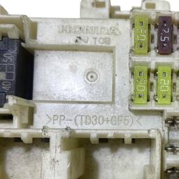 CAIXA DE FUSIVEIS HONDA CITY 2009 A 2014