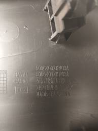 MOLDURA PARALAMA TRASEIRO ESQUERDO GWM HAVAL H6 GT 2023>