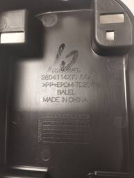 PROTEÇÃO RADAR PARACHOQUE TRAS DIREITO GWM HAVAL H6 GT 2023