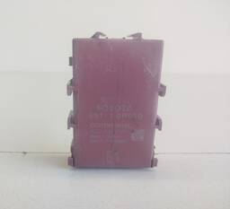 Modulo Gateway Toyota Corolla Xei 2021 A 2025 891110r020