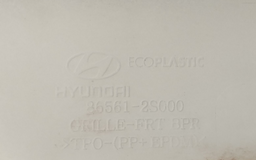 GRADE INFERIOR HYUNDAI IX35 2010 A 2015