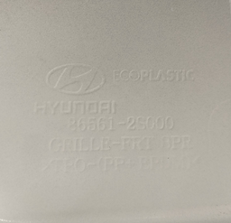 GRADE INFERIOR HYUNDAI IX-35 2010 A 2015