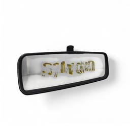 Retrovisor Interno Uno 2012 a 2018