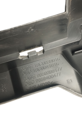 GRADE PEUGEOT 407 2003 A 2010