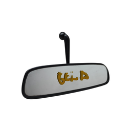 Retrovisor Interno Monza Kadet Opala Chevette