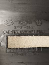 MOLDURA FRISO PORTA TRASEIRA ESQUERDA TUCSON 2005 A 2016