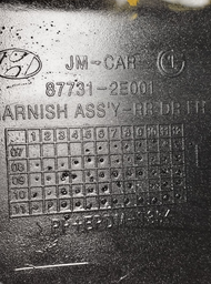 MOLDURA FRISO PORTA TRASEIRA ESQUERDA TUCSON 2005 A 2016