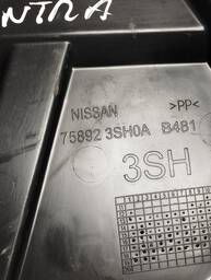 DEFLETOR INFERIOR RADIADOR NISSAN SENTRA 2013 A 2016