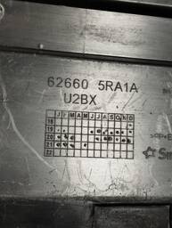 DEFLETOR INFERIOR PARACHOQUE KICKS 2017 A 2024