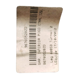 ACABAMENTO INFERIOR COLUNA CENTRAL ESQUERDA 308 2012 DETALHE