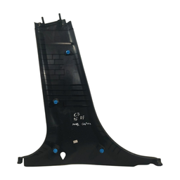 ACABAMENTO INFERIOR COLUNA DIANTEIRA DIREITA C3 2016