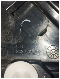 MOLDURA RETROVISOR ESQUERDO SENTRA 2014 A 2020 ORIGINAL