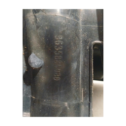 COLETOR ADMISSÃO PEUGEOT 208 2008 C3 C4 CACTUS 1.6 16V 2013/