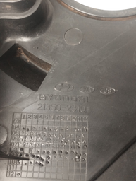 TAMPA CAPA INFERIOR MOTOR I30 2.0 16V 2009 A 2012