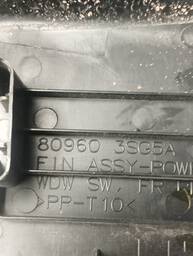 MOLDURA BOTÃO VIDRO DIREITO SENTRA 2.0 16V 2014 A 2020