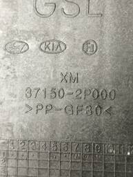 SUPORTE BATERIA HYUNDAI SANTA FÉ 3.5 2011 A 2013