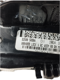 FECHADURA PORTA TRASEIRA DIREITA KICKS 1.6 16V 2017 A 2021