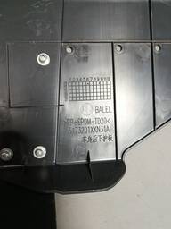 ACABAMENTO CAIXA DE AR INFERIOR GWM HAVAL H6 2022 A 2025