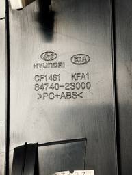 ACABAMENTO SUPERIOR PAINEL HYUNDAI IX35 2010 A 2022