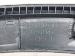 MOLDURA PARALAMA TRASEIRO DIREITO BYD TAN 2022 2023 2024/.