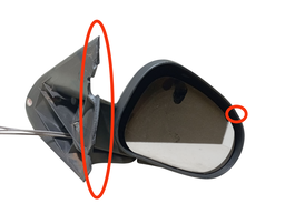 Retrovisor Direito Gol Parati Bola 2P 1994/2005(com detalhe)