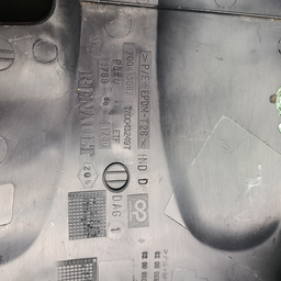 MOLDURA INFERIOR COLUNA CLIO 2000/ 2011