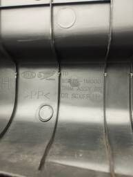 ACABAMENTO SOLEIRA TRASEIRA ESQUERDA KIA CERATO 2010 A 2013