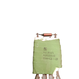 RESISTENCIA AR FORÇADO CAIXA DE VENTILAÇÃO MOBI 2019